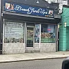Beach Junli Spa photo
