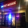 Joyfull Massage photo
