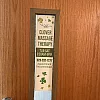 Clover Massage Therapy photo