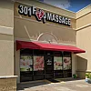 301 Foot Massage photo