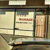 S R Massage photo
