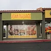 Indulge Massage photo