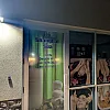 Shanghai Spa photo