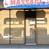 Sunny Massage photo