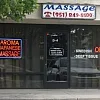 Aroma Japanese massage photo