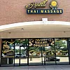 Hatta Thai Massage photo