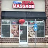 Jian Kang Spa photo