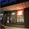 Ben Ben Foot Spa photo