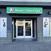 Beauty Island Spa photo