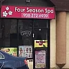 Four Season Spa photo