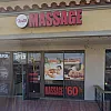 Health Massage photo
