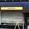 Gold Spa photo