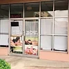 Beauty Spa photo