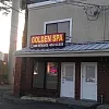 Golden Spa photo