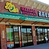 Lily Massage photo