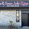 Swan lake spa photo