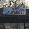 Oriental Pearl Massage photo