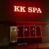 KK Spa photo