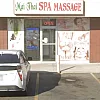 Maithai Spa Massage photo