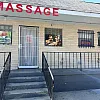 Logan Massage San Diego photo