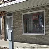 L Asian House Massage photo