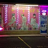 1+1 Oil Spa photo