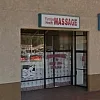 Yucaipa Health Center photo