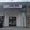 Ark Massage Spa photo