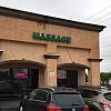 U Spa Massage photo