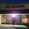 Sawasdee Thai Massage photo