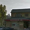 Rejuvenation Spa photo