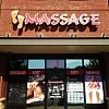 Foot Massage photo
