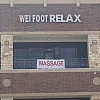 Wei Foot Relax photo