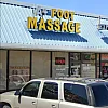 A plus foot massage photo