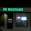 ZH Massage photo