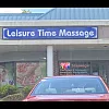 Leisure Time photo