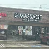 Cyan Massage spa photo