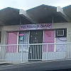 May Massage Beauty photo