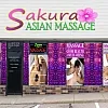 Sakura Asian Massage photo