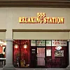 555 Relaxing Station photo