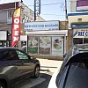 Riverstone Massage photo