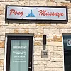 Peng Massage photo