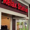 Relax Station photo