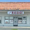 Corner Massage photo