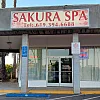 Sakura Spa photo