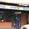 Massage Soleil And Peite Spa photo