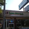Emperor Leisure Day Spa photo