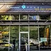 Kanani Pearl Spa photo