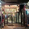Candy Spa photo