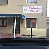 Asian Massage photo